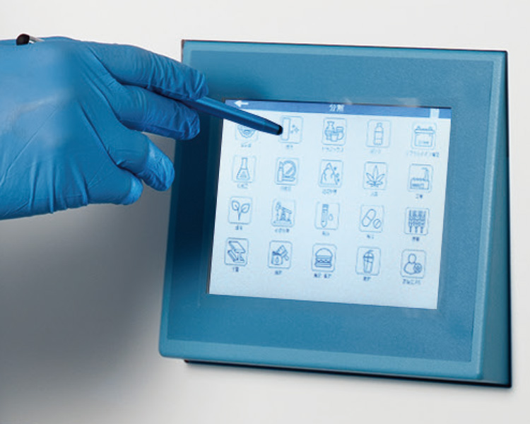 ページ内リンクボタン4